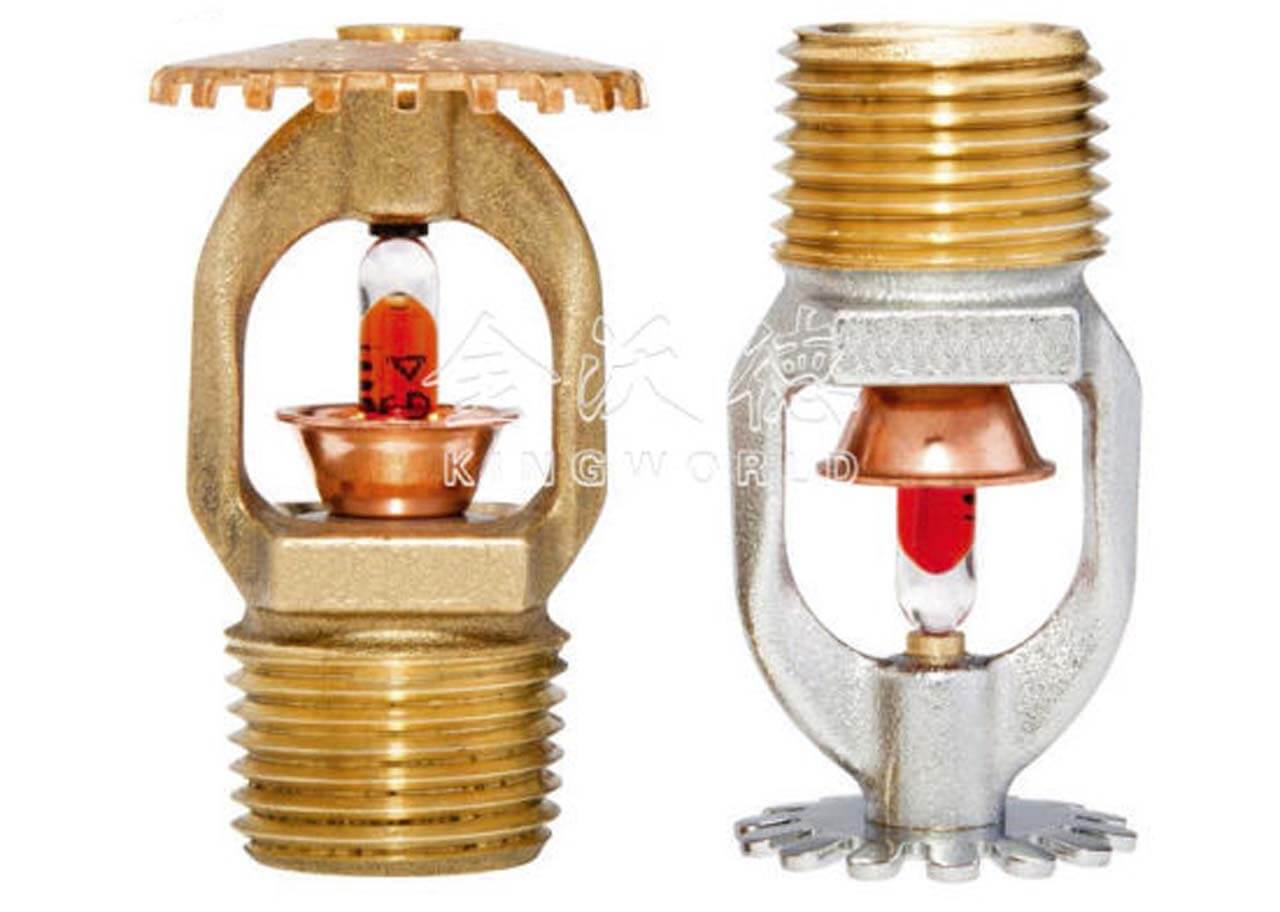 Tête sprinkler {category.label} Industrie Service International (02)